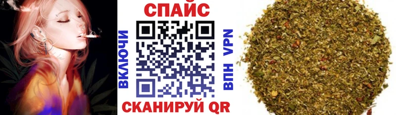Бутират буратино  Купить где  Томилино 