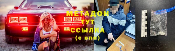 дживик Лихославль