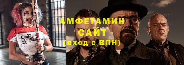 дживик Лихославль