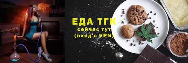 не бодяженный Липки