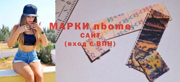 дживик Лихославль