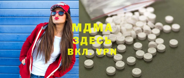 мефедрон Лиски