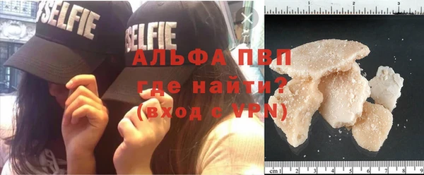 не бодяженный Липки