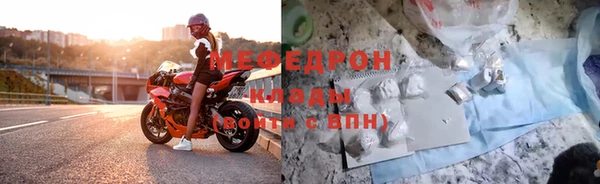 дживик Лихославль