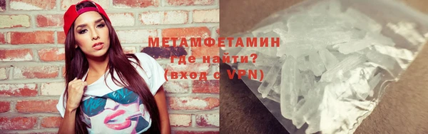 не бодяженный Липки