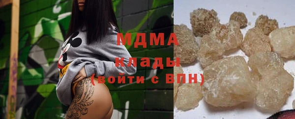 не бодяженный Липки