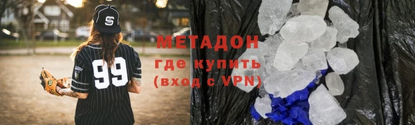 не бодяженный Липки