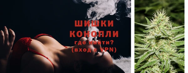 мефедрон Лиски