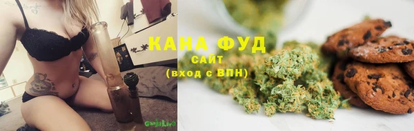 мефедрон Лиски