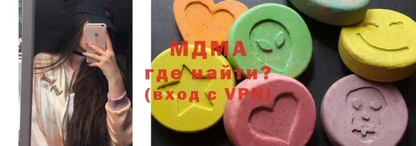 не бодяженный Липки