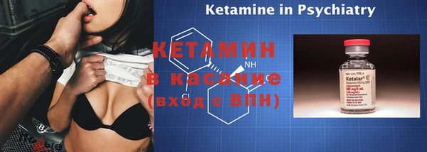 дживик Лихославль