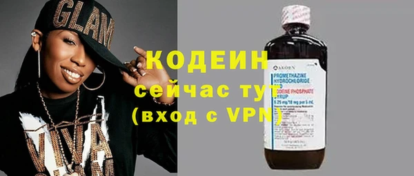 не бодяженный Липки