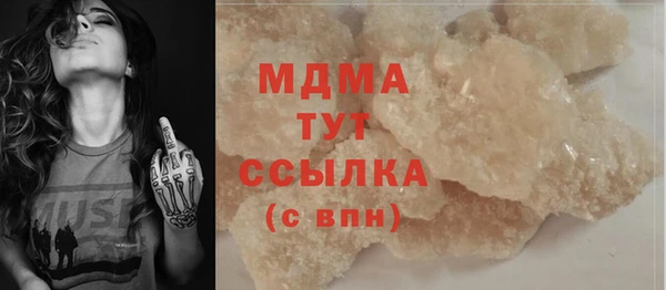 мефедрон Лиски