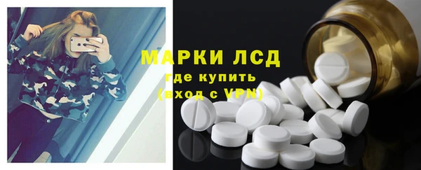 дживик Лихославль