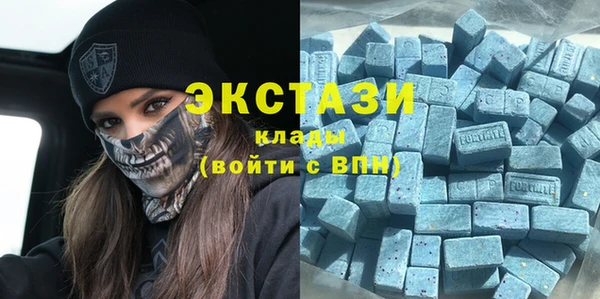 дживик Лихославль