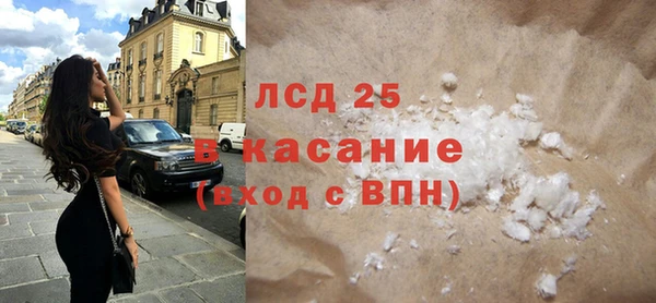 не бодяженный Липки