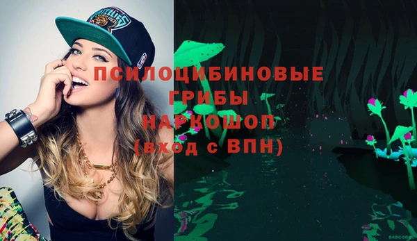 не бодяженный Липки