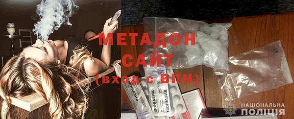 не бодяженный Липки