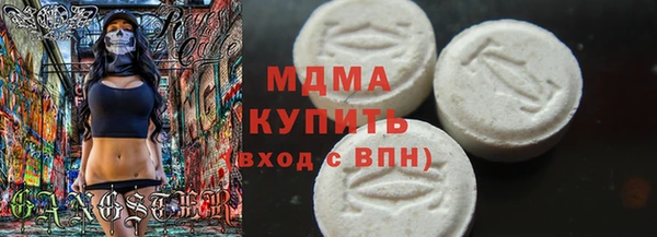 не бодяженный Липки