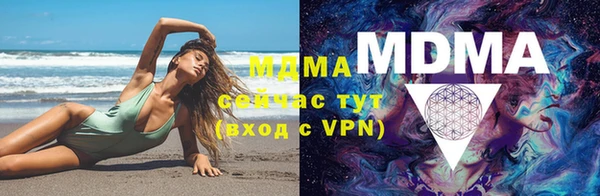 мефедрон Лиски