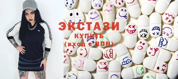 дживик Лихославль