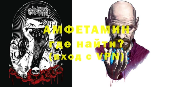 не бодяженный Липки