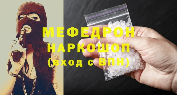 дживик Лихославль