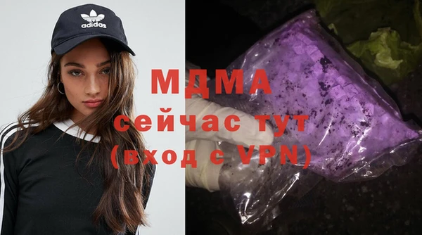 не бодяженный Липки