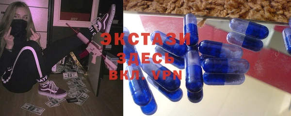 дживик Лихославль
