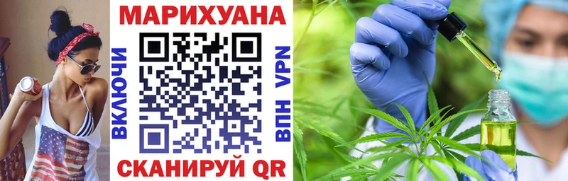 Купить закладки  Томилино  Каннабис LSD WEED 